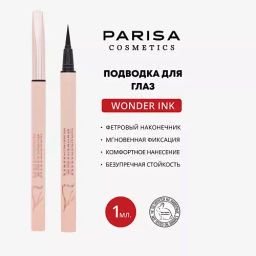 Parisa Подводка-фломаcтер для макияжа глаз PF-03