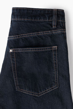 Wide High Cropped Jeans - H&m фото 13