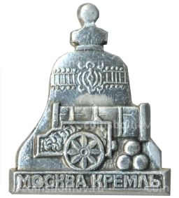 Значок Москва-Кремль