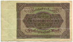 Банкнота 50000 марок 1922 года Германия