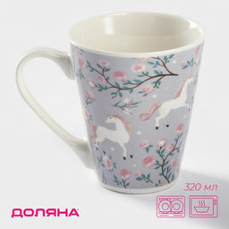 Кружка Доляна Единорог, 320 мл, фарфор