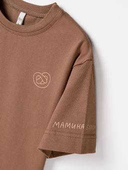 Футболка Мамина булочка из хлопка