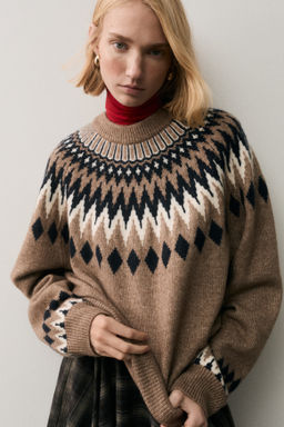 Jersey en punto jacquard - H&m фото 5