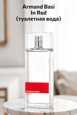 Аромат Armand Basi In Red для женщин цветочный 30 мл  фото 3