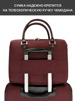 Дорожный бьюти-кейс De lerto. 6089 red grey 14 - Borgoantico фото 10