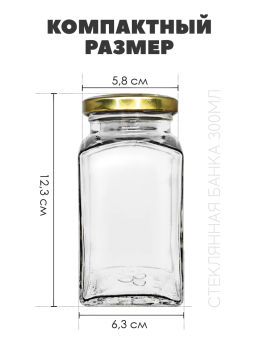 Для Рыбы и Морепродуктов (универсальная)