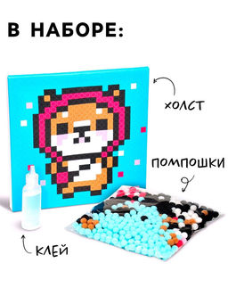 Набор для творчества Корги, картина помпошками - Школа талантов фото 7