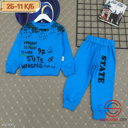 Костюм для мальчика спортивный