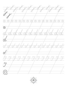 Учимся писать. Тренажёр по каллиграфии 6-8 лет. Выпуск 2 - Издательство Планета фото 5