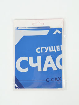 Воздушный шар фольгированный 34" «Сгущёнка»