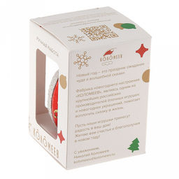 Елочная игрушка фигурка стеклянная Половинка яблока h6см, ручная художественная роспись, подарочная упаковка (Россия) - Домашняя мода фото 7