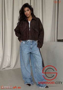 Замшевая женская куртка