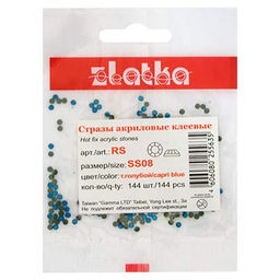 Страз клеевой Zlatka RS SS08 SS08 цветные 2.4 мм акрил 144 шт в пакете с еврослотом оливковый (olivine)