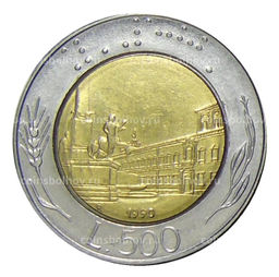 Монета 500 лир 1990 года Италия
