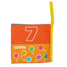 Книжка - шуршалка «Учимся считать»