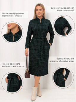 VALENTINA Платье Кэнти №4 фото 8