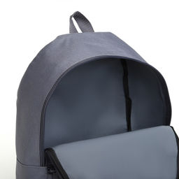 Рюкзак школьный на молнии, с карманом, размер 27×11×37 см, серый
