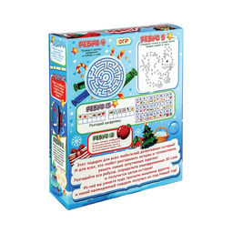 Детский сладкий новогодний подарок Квест - Рубин фото 3