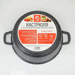Кастрюля Доляна Элит, 3.3 л, d=22 см, h=10 см, литые ручки, антипригарное покрытие, литой алюминий, чёрная  фото 5