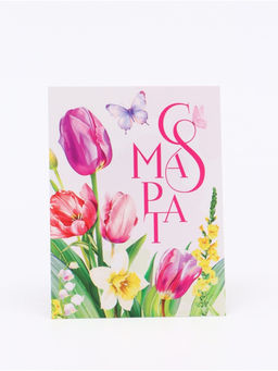 Цена за 20 шт. Открытка-мини "С 8 марта", 8 х 6 см