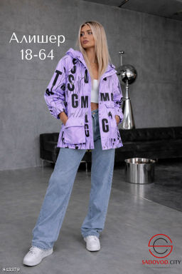 Ветровка женская с капюшоном