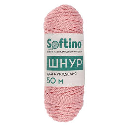 Шнур для рукоделия полиэфирный 4 мм, 50м/110гр (св. розовый)