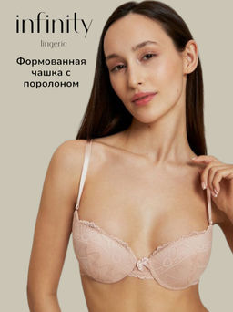 Infinity / Бюстгальтер Push-up жен. Vega бежевый