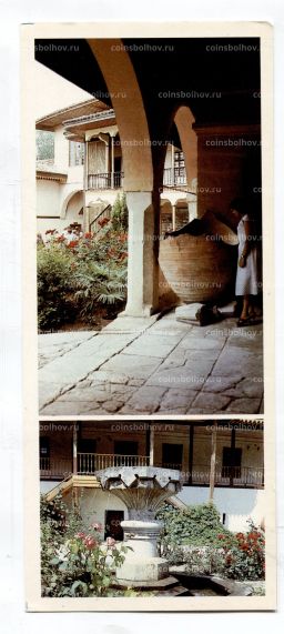 Открытка Крым.Бахчисарай  Историко-архитектурный музей.Галерея Большой ханской мечети. Фонтан у свитского корпуса.