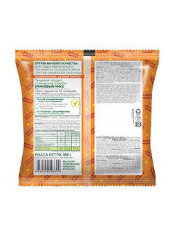 Отруби Сибирские Злаковый микс (пшеничные, ржаные),180 г