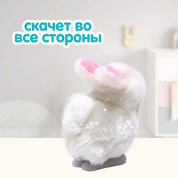 Игрушка заводная Кролик - Simaland фото 4