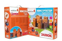 Конструктор из настоящих кирпичиков "Замок" (101) керамика