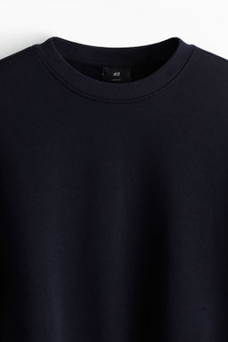 Sudadera Loose Fit - H&m фото 16