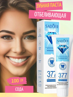 SADOER Отбеливающая зубная паста сода, 100 гр