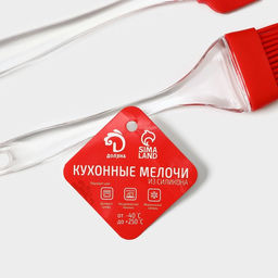Набор для выпечки Доляна Лёд. Макси, 3 предмета: лопатка 24 см, кисть 22 см, венчик 26 см, красный  фото 4