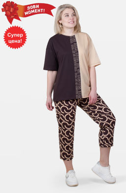 Костюм Мэджик К-325 (46-62) кулирка