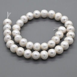 Бусины из жемчуга шарик 12-13мм цвет белый, 41см, 35 бусин Радуга камня