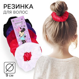 Цена за 5 шт. Резинка для волос 9 см, Минни Маус МИКС