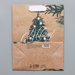 Цена за 3 шт. Пакет подарочный новогодний крафтовый «Winter», MS 18×23×10 см