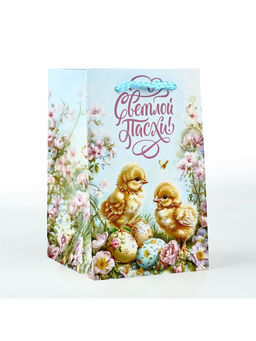 Цена за 3 шт. Пакет подарочный под кулич «Пасха», цыплята, 10×16×10 см