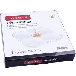 60048 Менажница фарфор 4 секц 22х22х3,5 LR (х24) - Mayer&boch фото 3