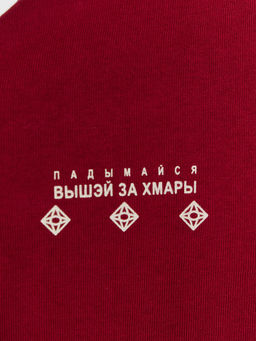 ФУТБОЛКА ЖЕНСКАЯ