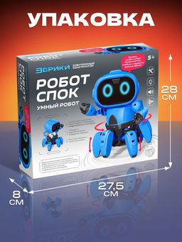 Электронный конструктор Робот Спок - Эврики фото 12