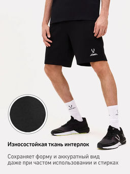 Шорты JOGEL ESSENTIAL Cotton Shorts, черный