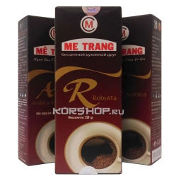Натуральный жареный молотый кофе Робуста Me Trang (Ме чанг), Вьетнам, 250 г