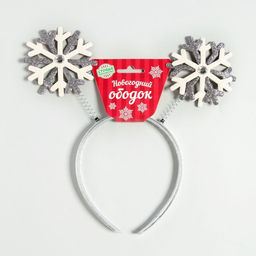 Ободок новогодний карнавальный «Снежинки»
