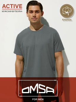 1201 Футболка мужская OMSA фото 112