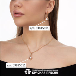 СЕРЬГИ 33815611 - Красная пресня фото 2