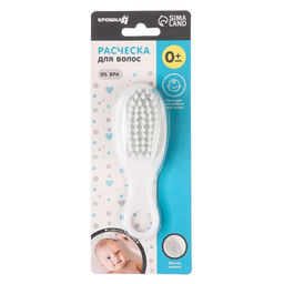 Щетка детская, для ухода за волосами, белая