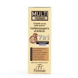Ф-797 Спрей-уход для волос "Термозащита и блеск" 7в1 50 мл новинка