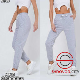 Спортивные женские штаны